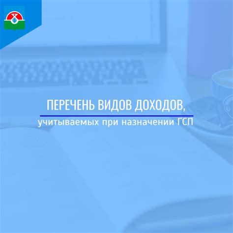 Различия в аспектах, учитываемых при определении двух видов стоимости товара