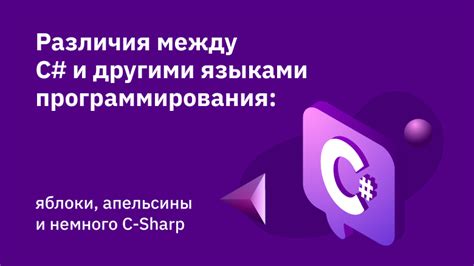 Различия между конфиденциальным ключом Яндекс и другими способами аутентификации