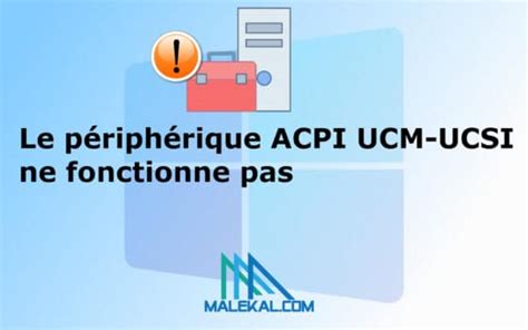 Различия между ACPI UCM и ACPI UCSI: сходства и различия