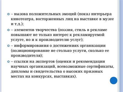 Различные подходы к передаче коллекций в методы