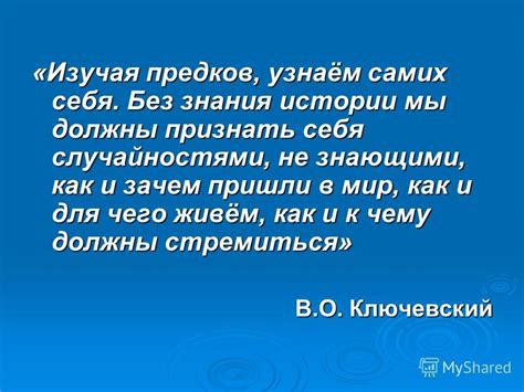 Различные проявления неприятия: отчего мы не сносим самих себя и других