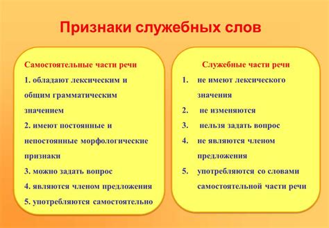 Различные точки зрения на наличие понятия "серьезность" в русском языке