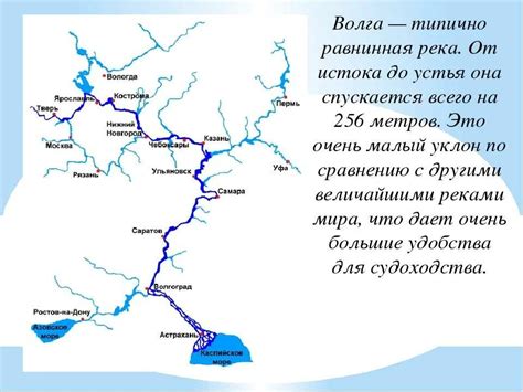 Размеры и протяженность Катунской реки