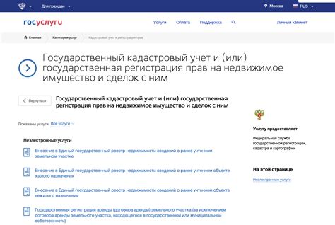 Размер налогового платежа при смене права собственности на автомобиль в столице Татарстана