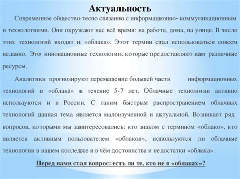 Размещение антенны на Гранте: достоинства и недостатки различных вариантов