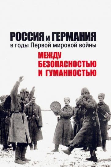 Размещение в гостевом гараже: компромисс между безопасностью и стоимостью