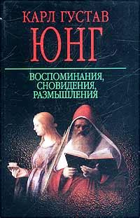 Размышления о значении сновидения о виде собственного гроба