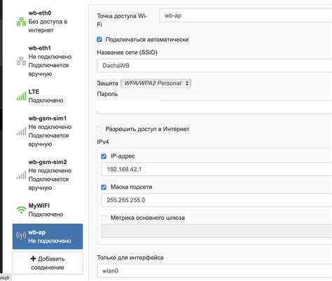 Разновидности интерфейсов сетевых устройств и эволюция их размещения на современных печатных платах