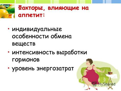 Разное развитие: факторы, влияющие на индивидуальные особенности близнецов