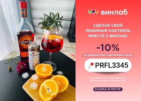 Разнообразие блюд и отменное качество напитков