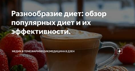 Разнообразие кареток и их особенности