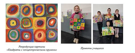 Разнообразие материалов и техник в творчестве художников