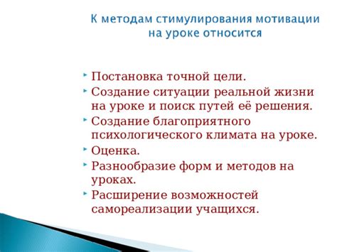 Разнообразие форм проблем с трудоустройством: осознание реальной ситуации