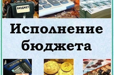 Разнообразные возможности доступа к финансовым средствам в Нижегородской области