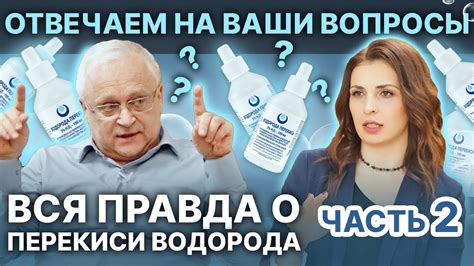 Разоблачение мифов о рекуператоре: ответы на распространенные вопросы и сомнения