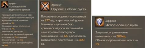 Рамианская эстетика: на поиски таинственного свитка просветления