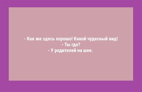 Раскрасьте день красками: кафе "Яркое настроение"