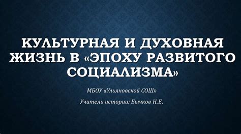 Раскрываем мир: культурная и духовная польза скитаний