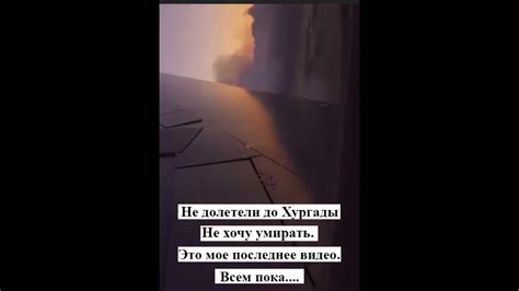 Раскрытие ключевых событий и поворотов судьбы героя в истории Александра Дюма