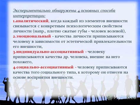 Расплодитель героической личности: сжатые сведения о личности моего прародителя