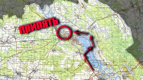 Расположение Затона и его связь с Припятью