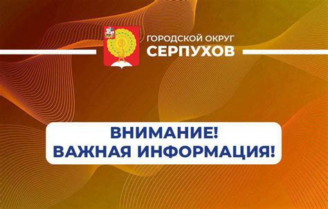 Расположение знаков восклицания на дорогах с ограниченной видимостью