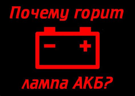 Расположение и устранение неисправностей вентиляторного датчика на автомобиле Nissan Primera Р12