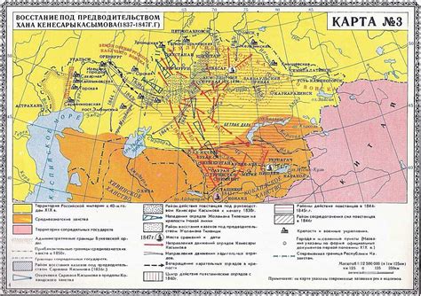 Расположение и участь павших повстанцев народного восстания