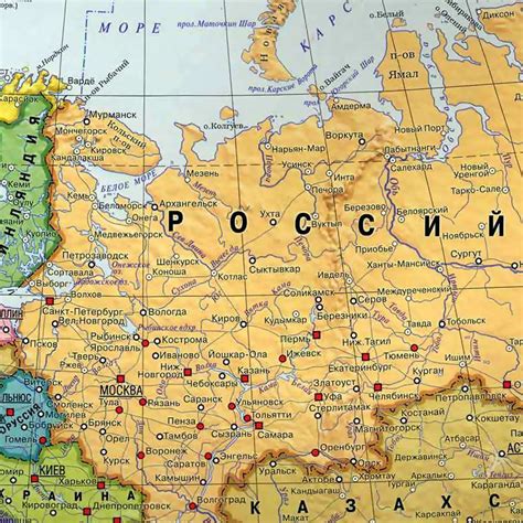 Расположение ключевых городов и населенных пунктов в этой части Российской Федерации