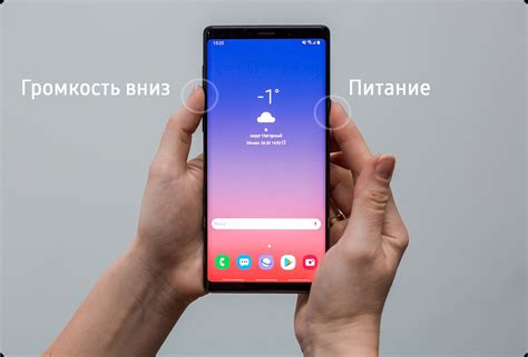 Расположение кнопки "Домой" на устройствах Samsung Galaxy J-серии: особенности некоторых моделей