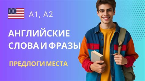 Расположение кнопки указания направления на различных вариантах клавишных подсветок