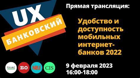 Расположение пунктов приема: удобство и доступность