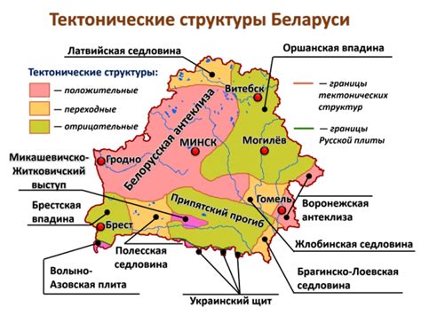 Расположение района Ждановичи в столице Беларуси: достоинства и особенности