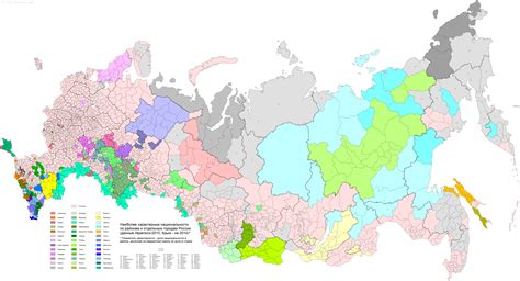 Распределение представителей финской национальности по городам и регионам