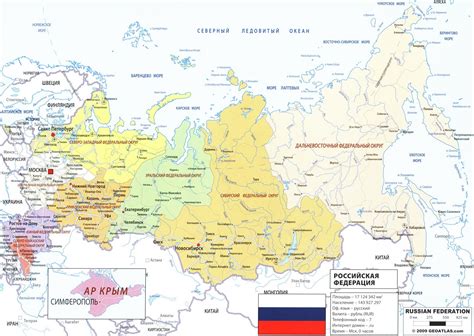 Распространение зимородка на территории Российской Федерации