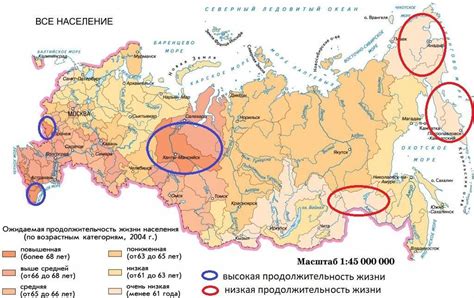 Распространение манулов на территории Российской Федерации