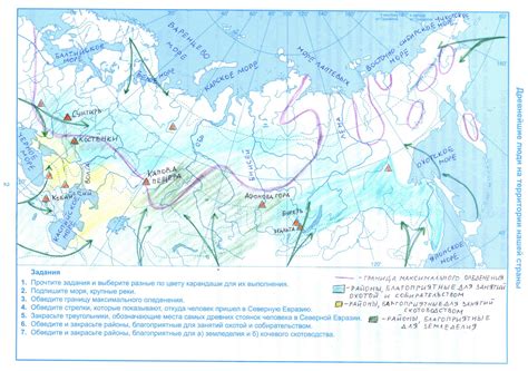 Распространение морозной почвы на территории нашей страны