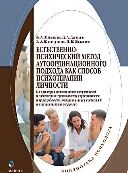 Распространение предрассудков и враждебности в современной России