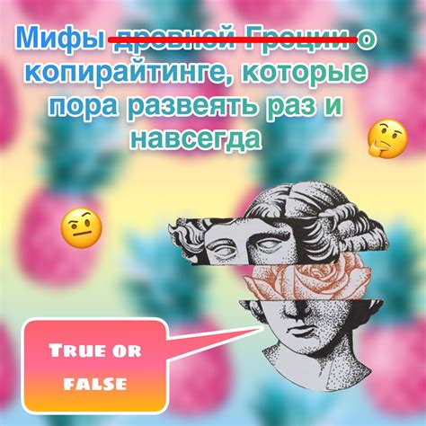 Распространенные мифы и заблуждения об эксклюзивных билетах на авиарейсы