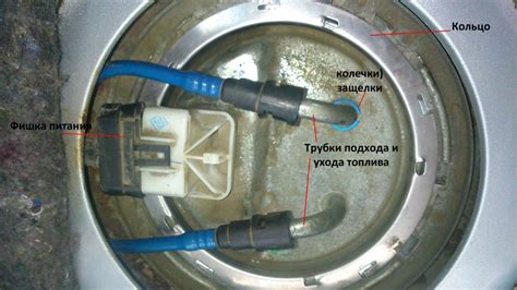 Распространенные нюансы, связанные с локацией топливного насоса на автомобиле ВАЗ 2110