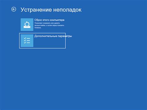 Распространенные причины и рекомендации для успешного восстановления устройства