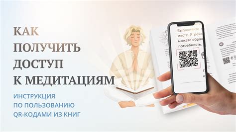 Распространенные проблемы и решения при работе с qr кодами в Steam.