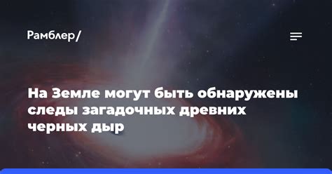 Распространенные типы паразитов, которые могут быть обнаружены в замороженной рыбе