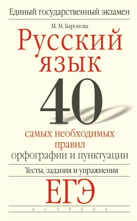 Рассмотрение ключевых средств и инструментов, необходимых для разработки в 1С