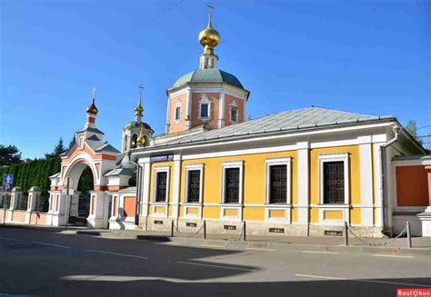 Рассмотрение происхождения Купели в Троице Сергиевой Лавры