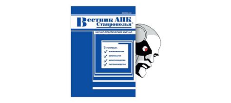 Рассмотрение сущности и основных принципов работы особого типа дрожжей