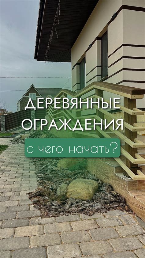 Рассмотрите возможность создания собственной резиденции