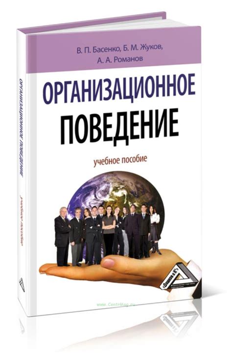 Расходы на образование: важные аспекты и полезные сведения