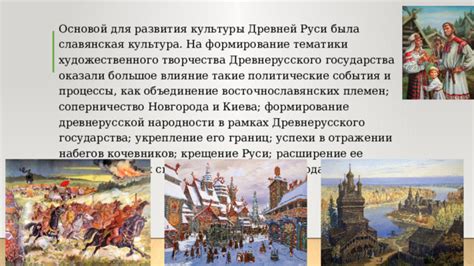 Расширение границ: важность построения ценных международных связей