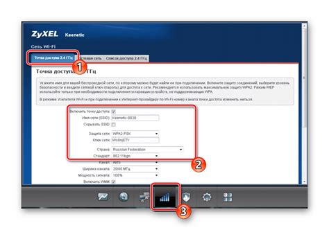 Расширение диапазона беспроводной сети при помощи Powerline и Keenetic